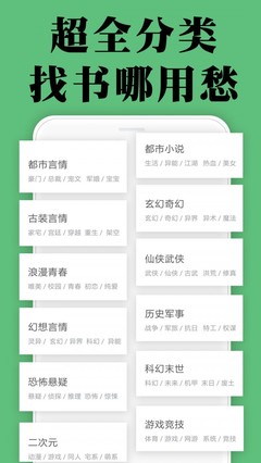 爱游戏真人APP